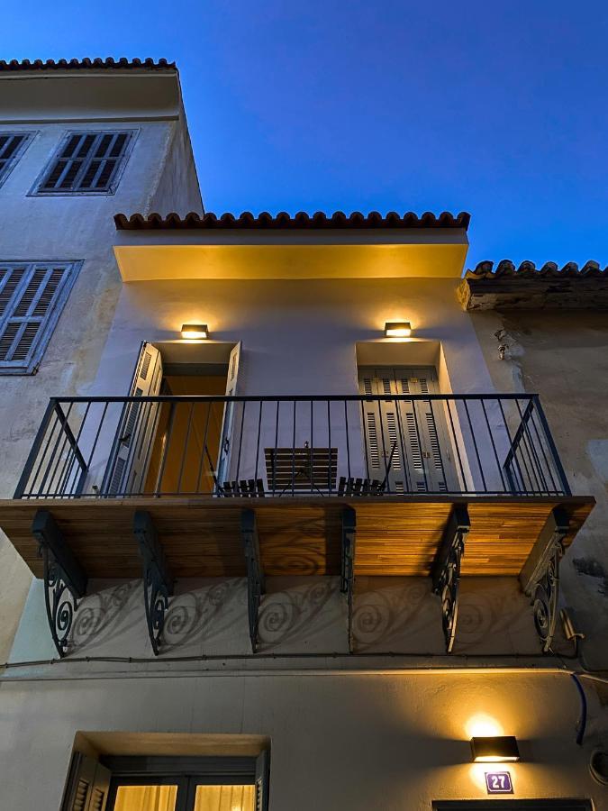 μπαλκόνι * Nafplio